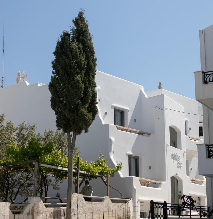 Majestique Of Naxos Boutique Hotel Naxos City Exteriör bild